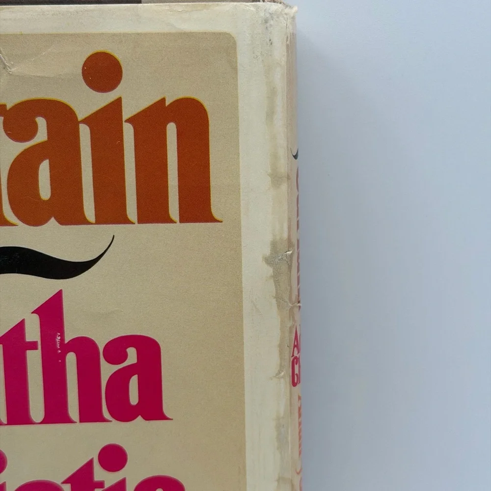 Curtain/The Mysterious Affair at Styles by Agatha Christie (1975, Hardcover)